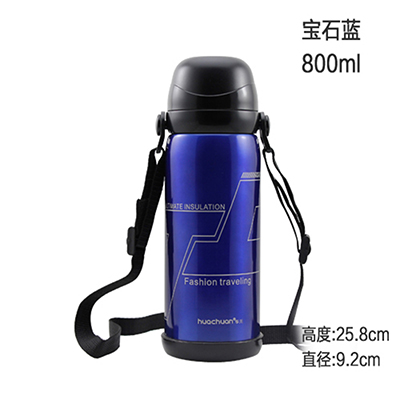 不锈钢户外保湿杯