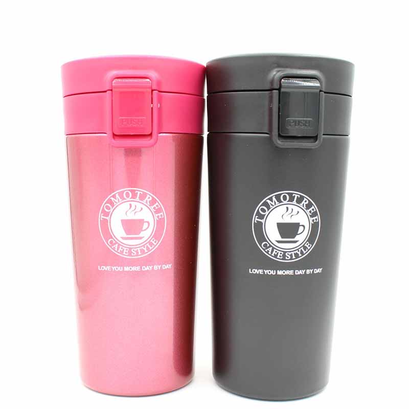 时尚便携保温杯