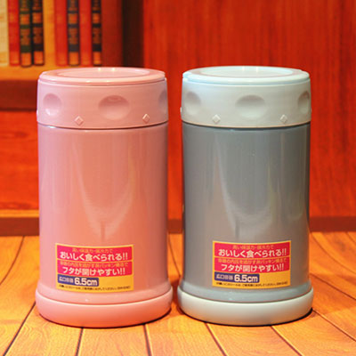 <b>纯色不锈钢真空闷烧杯</b>