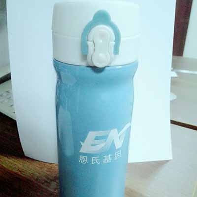杭州恩氏基因+200个保温杯