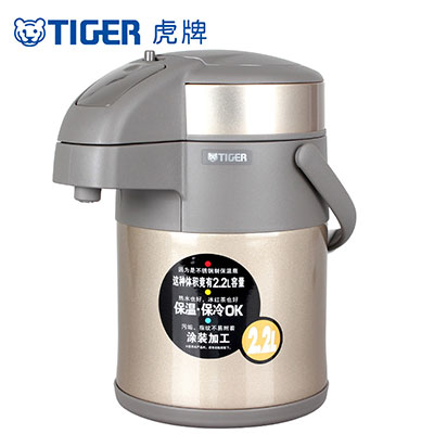 虎牌气压式热水瓶不锈钢暖壶保温瓶 家用保温壶