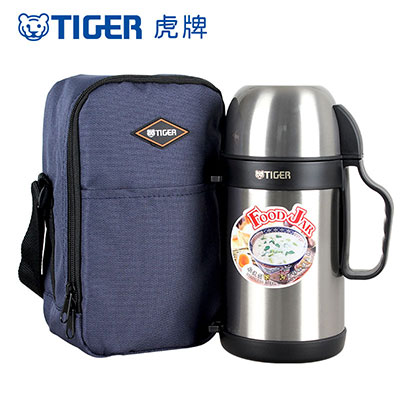 Tiger虎牌饭盒日式焖烧杯不锈钢保温便当盒焖烧壶