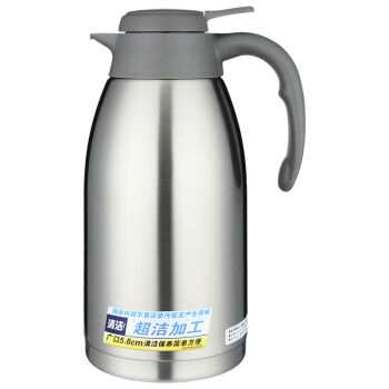 虎牌桌面壶便携式热水瓶2L不锈钢保温瓶PWL-A20C