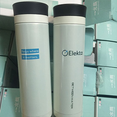 <b>医科达（上海）医疗器械有限公司</b>