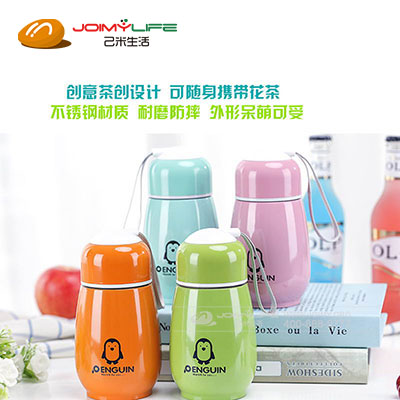 2019年8月  不锈钢可爱企鹅保温杯 定做