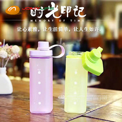 <b>2019年8月  迪乐贝尔创意方形保温杯 定制</b>