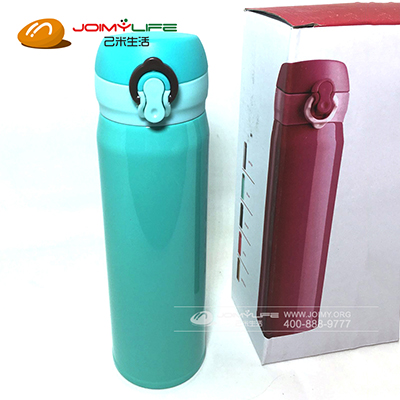 安徽新润文化传播有限公司保温杯 商务保温杯定制