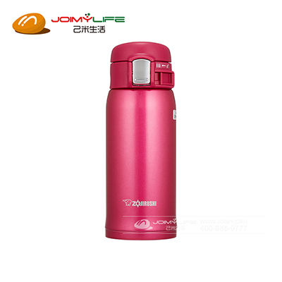 象印直饮不锈钢保温杯 玫红定制