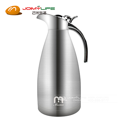 沐沫保温壶 户外车载真空保冷保热水壶定制