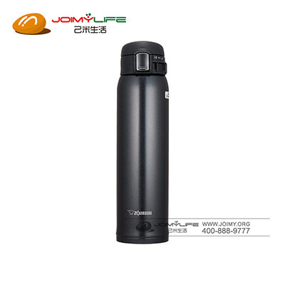 象印直饮不锈钢保温杯 黑色定制