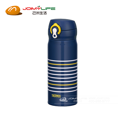 膳魔师便携保温杯 海军蓝黄色定制