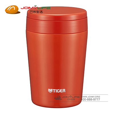 虎牌真空隔热保温杯焖烧杯 智利红色定制
