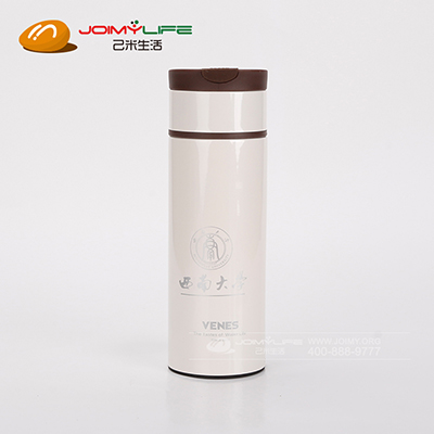 西南大学定制卡芙时尚不锈钢保温杯 保温杯定做