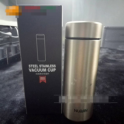 黑土鸭保温杯定制