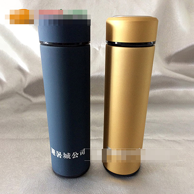 松江避暑城  保温杯定制
