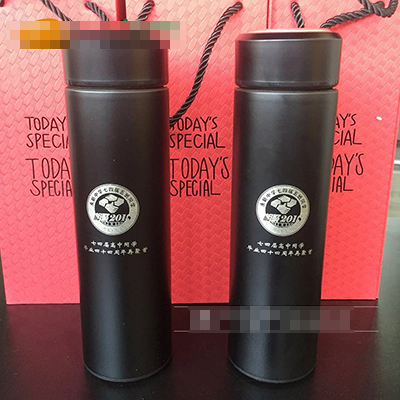 孝感市永新中学大货照-保温杯定制