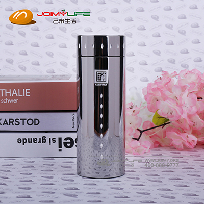 山东省建设文化传媒 匡迪保温杯定制