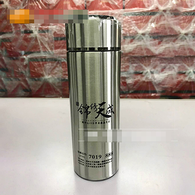 保温杯订购订制定做 工厂厂家公司企业