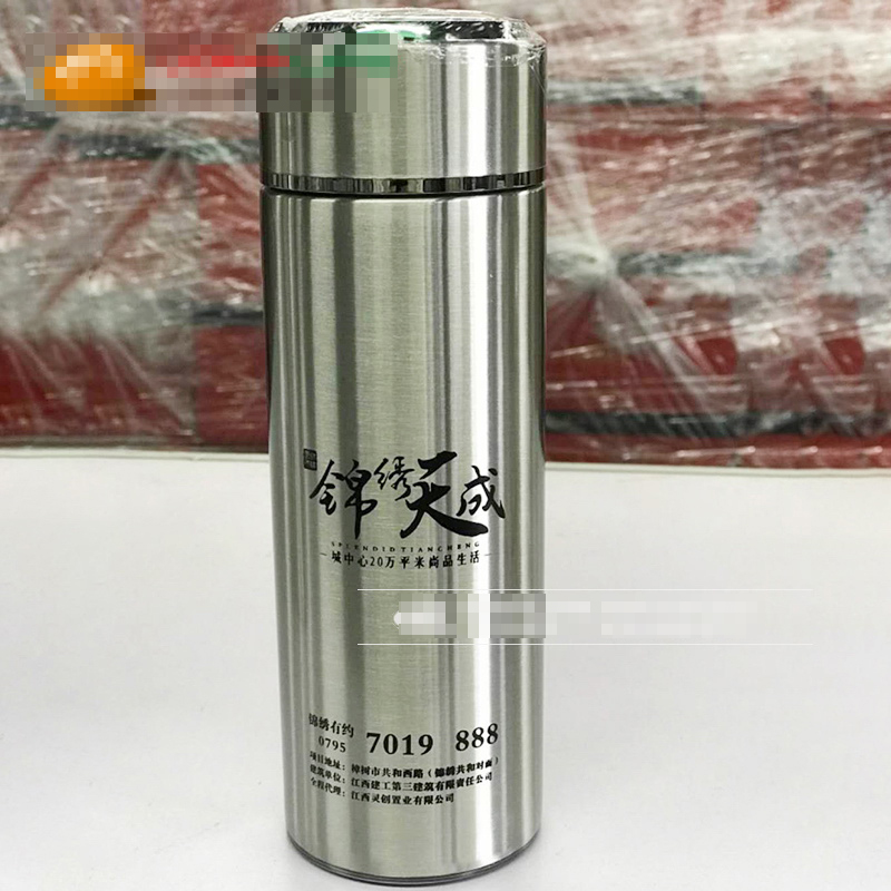 2018年8月 保温杯订购订制定做 工厂厂家公司企业