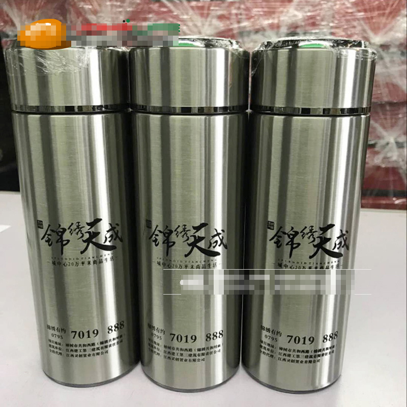 2018年8月 保温杯订购订制定做 工厂厂家公司企业