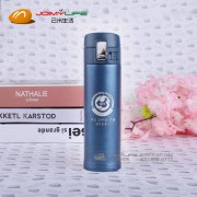 保温杯内部的污渍应该怎么清洗。简单方便小妙招！