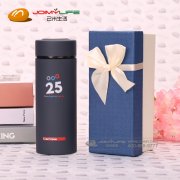 塑料杯和保温杯的区别