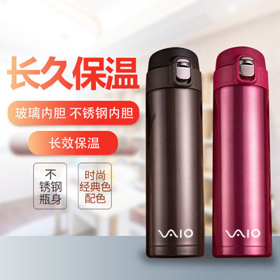 304不锈钢保温杯定制 户外学生弹跳杯批发 简