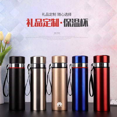 高档时尚保温杯订做 吊带不锈钢水杯定制 真空广告礼品杯子定制