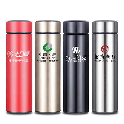 商务款保温杯定制 车载保温杯批发 304不锈钢真空保温水杯定制logo