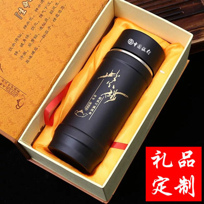 批发不锈钢紫砂保温杯批发 商务办公茶杯定制