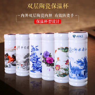 双层全陶瓷杯保温杯内胆时尚茶杯随身水杯定制养生杯礼品