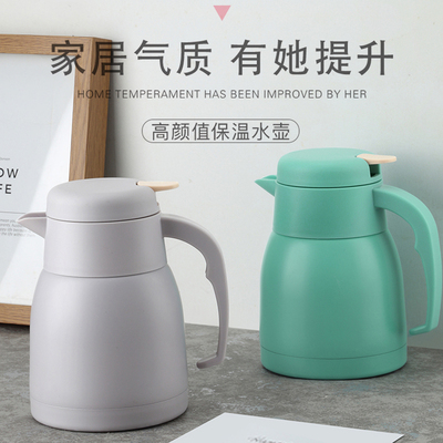 迷你小型304不锈钢保温壶 办公室家用热水瓶暖壶茶壶