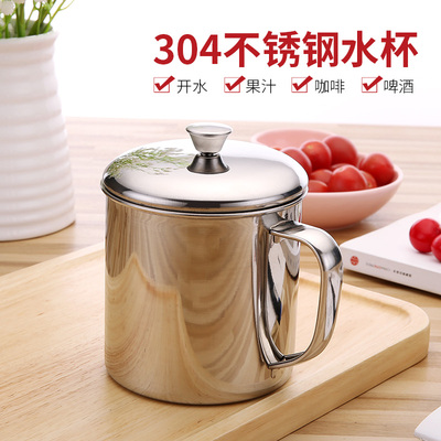 不锈钢水杯带手柄带盖 家用茶杯儿童学生牛奶杯防摔