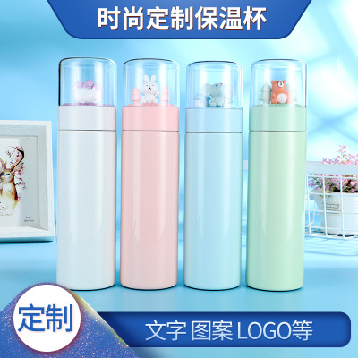 公仔保温杯定制印logo 可爱水杯年会宣传店促广告礼品杯子 员工福利杯印字定制