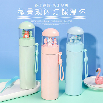 时尚保温杯定制 微景观保温杯批发厂家 儿童卡通杯 工厂直销促销礼品杯 时尚保温杯定制 微景观保温杯批发厂家 儿童卡通杯 工厂直销促销礼品杯