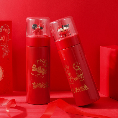 不锈钢保温杯批发 伴手礼品杯定制logo 新娘新郎情侣杯定做