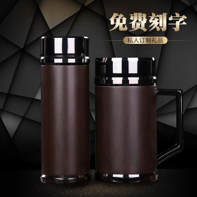 紫砂内胆保温杯男 高档商务水杯 办公室带手柄泡