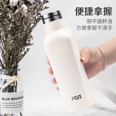 富光商务保温杯定制 不锈钢保温杯批发现款 会议