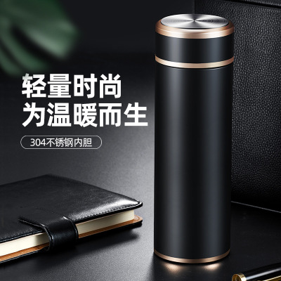 保温杯厂家直销 商务直身杯定做印logo 商务礼品杯定制