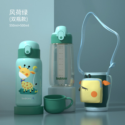 儿童保温杯定制 不锈钢保温杯批发厂家 保温杯订做logo