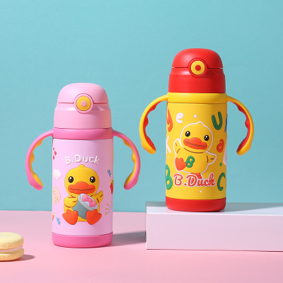 儿童保温杯带吸管 保温杯批发厂家 保温杯定制