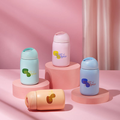 厂家直销迷你口袋保温杯 简约可爱杯子 学生创意