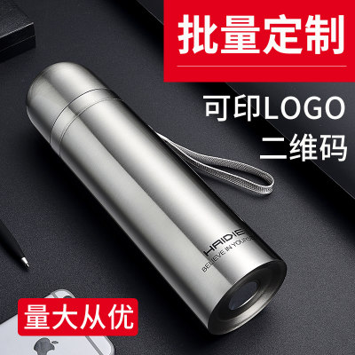 不锈钢真空保温杯定制 男女便携子弹头水杯子礼品杯刻字定制订制印logo