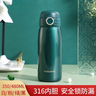 保温杯男女儿童316不锈钢大小容量杯子 便携可爱学生户外水杯