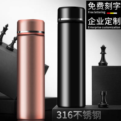 316不锈钢高档保温杯男女士大容量 泡茶礼品杯刻字定制