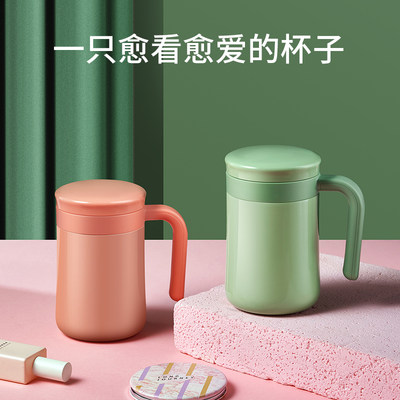 办公室保温杯男女 不锈钢便携定制泡茶杯子带手柄