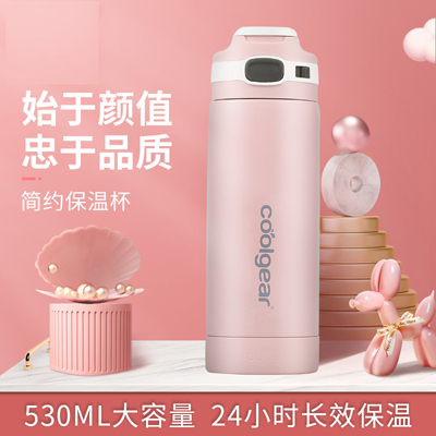 coolgeart弹盖保温杯定制 学生成人大容量304不锈钢新款礼品定制批发