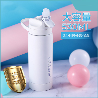 coolgear保温杯定制 女学生ins简约小巧可爱便携水杯大容量杯子女