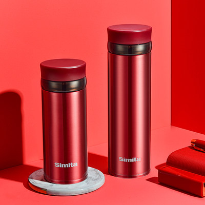 Simita施密特保温杯定制 女士便携小容量迷你水杯