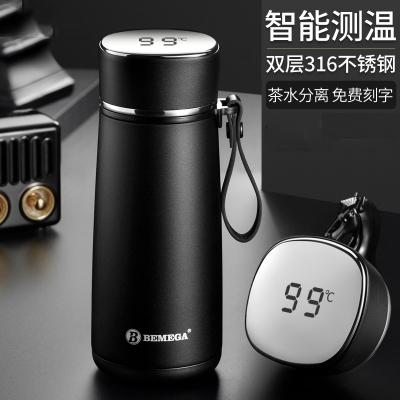高档智能保温杯 316不锈钢茶杯刻字定制 印logo电子水杯厂